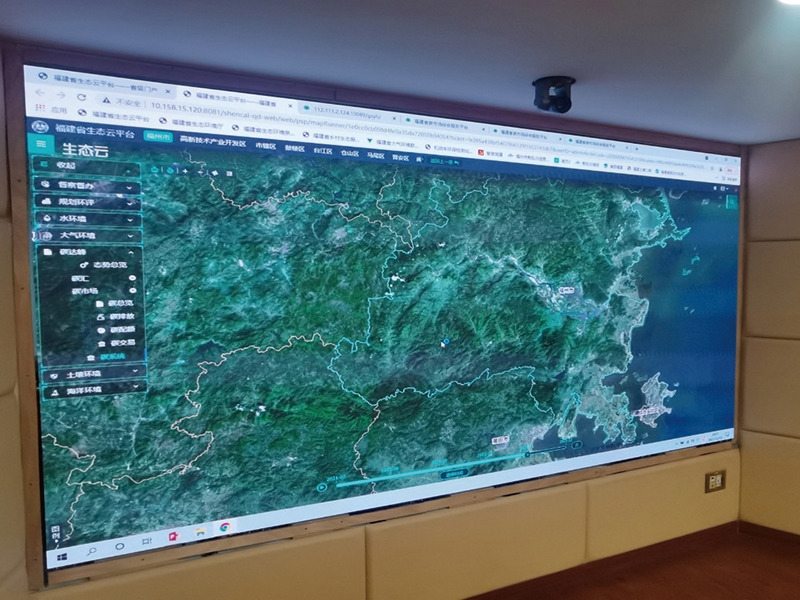 華南-政府--福建省生態(tài)廳建設-P0.jpg