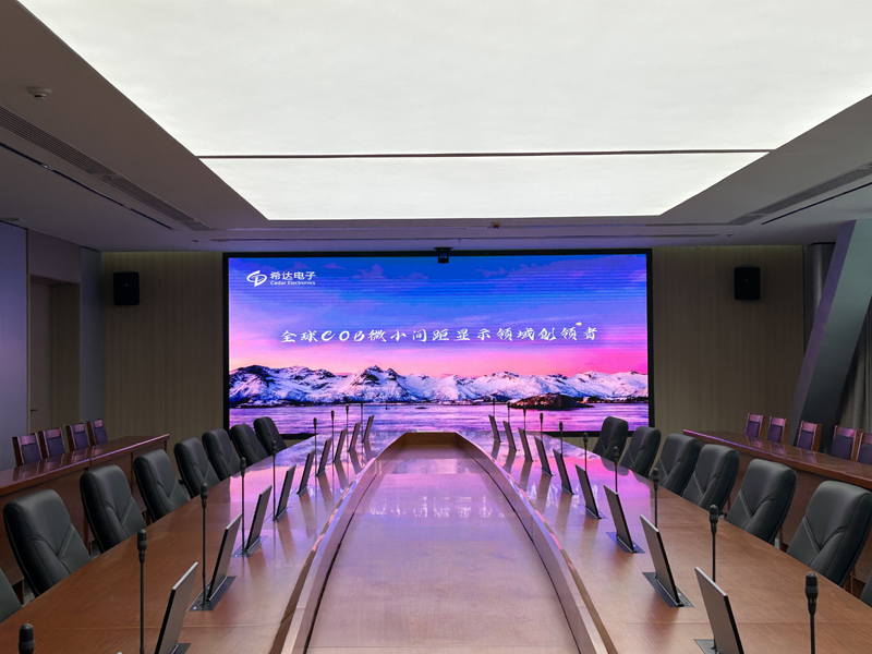 中國移動研究院新園區(qū)建設(shè)（MCU011 -10.jpg